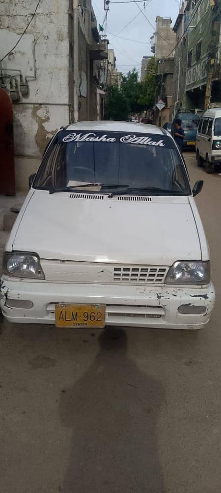 Car main