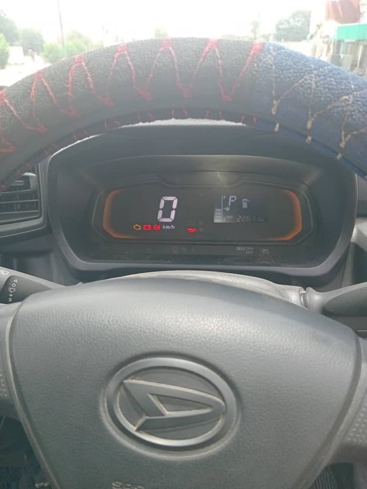 Car main