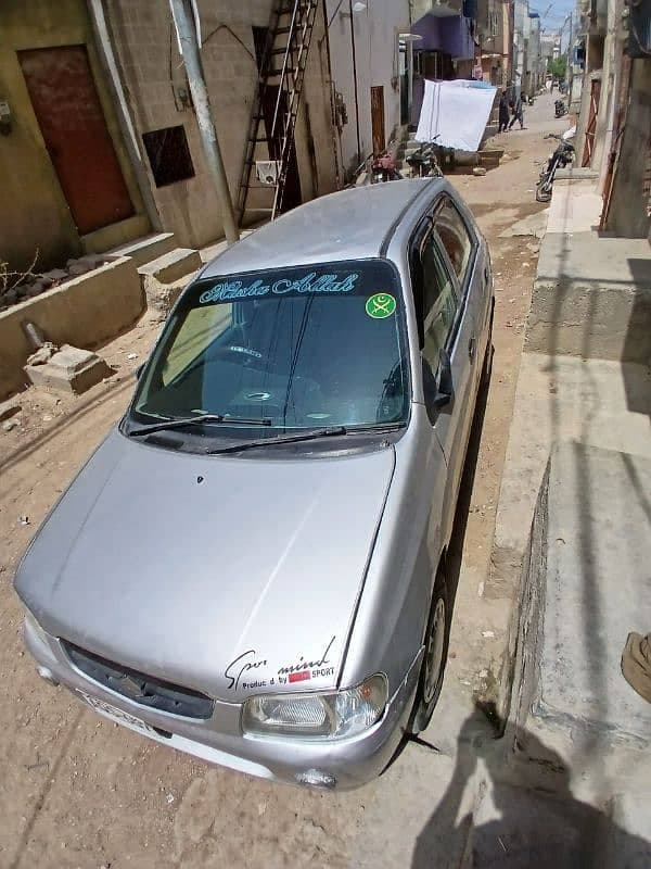 Car main