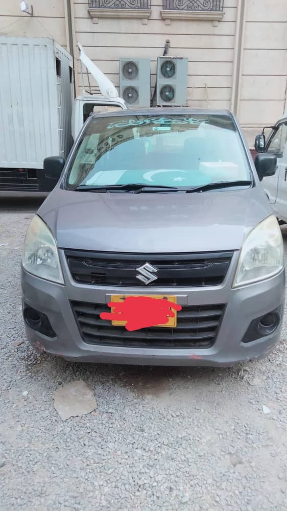 Car main