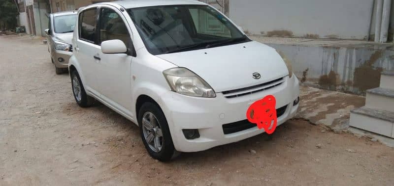 Car main