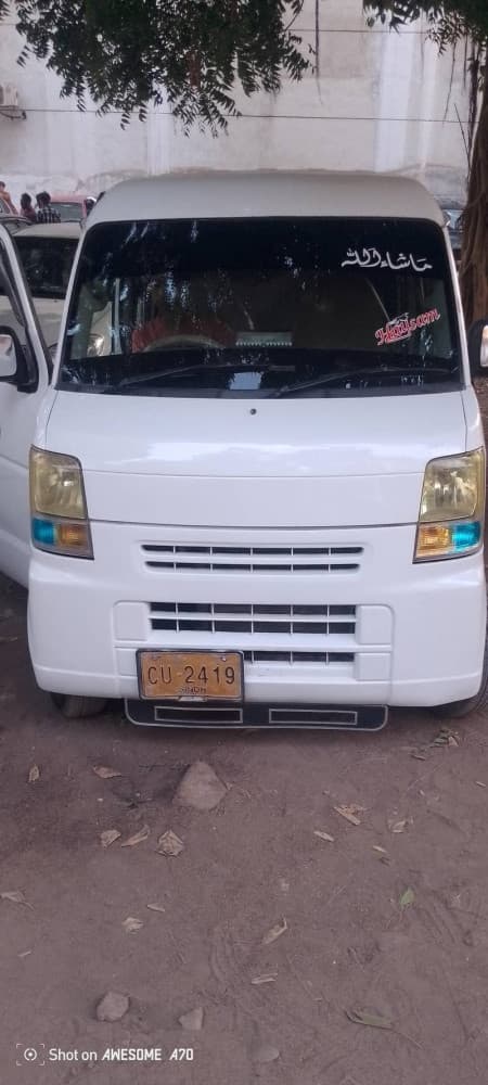 Car main