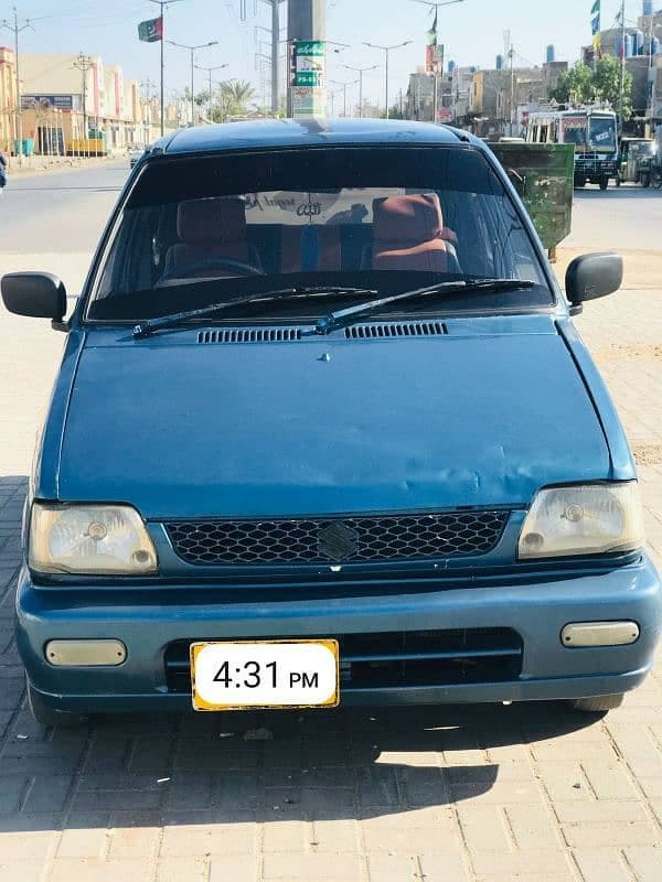 Car main