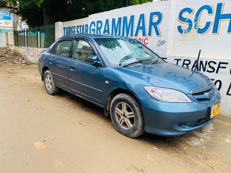 Car main