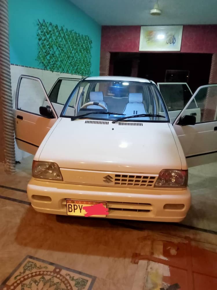 Car main
