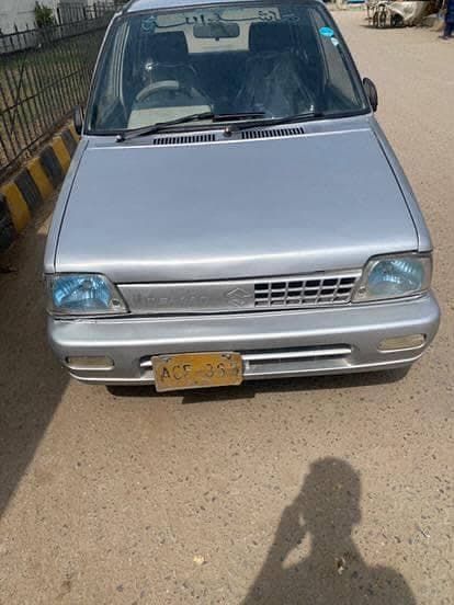 Car main