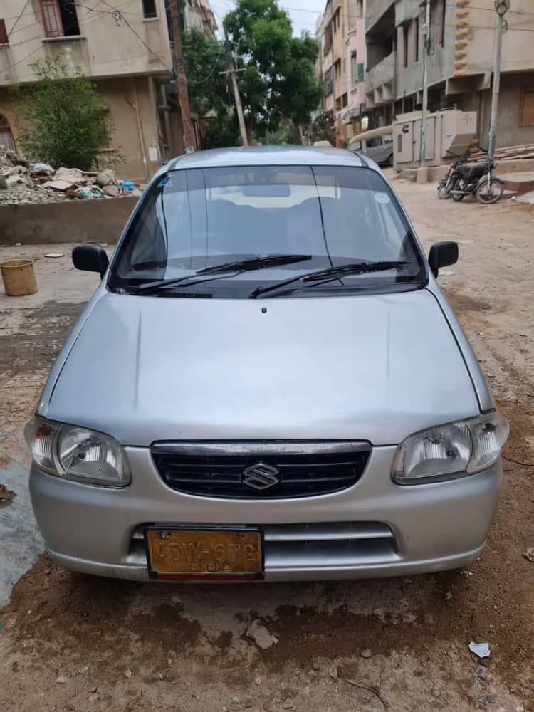 Car main