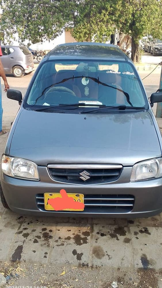 Car main