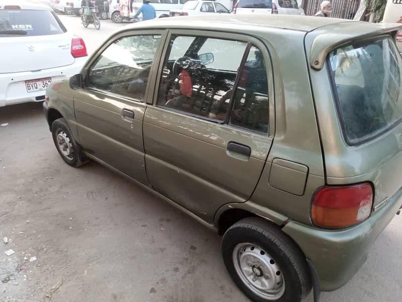 Car main