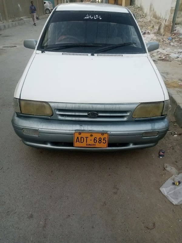 Car main