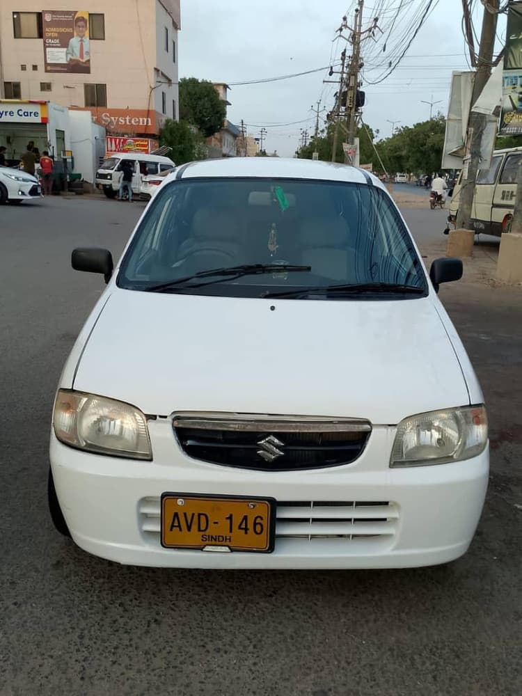Car main
