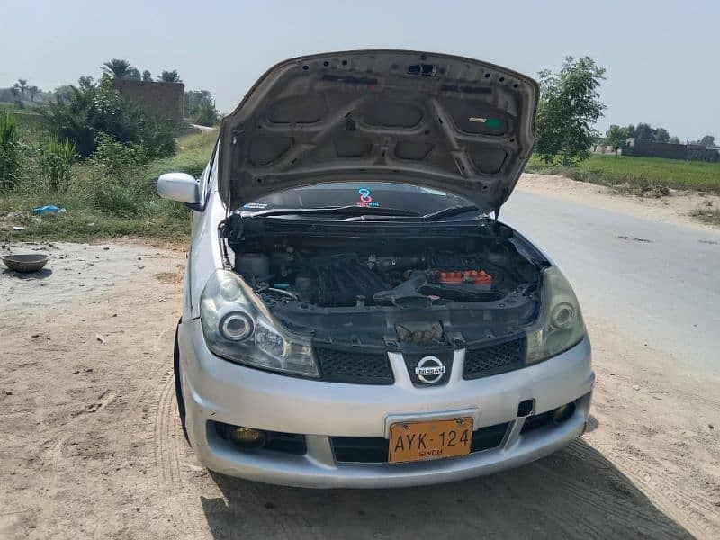 Car main
