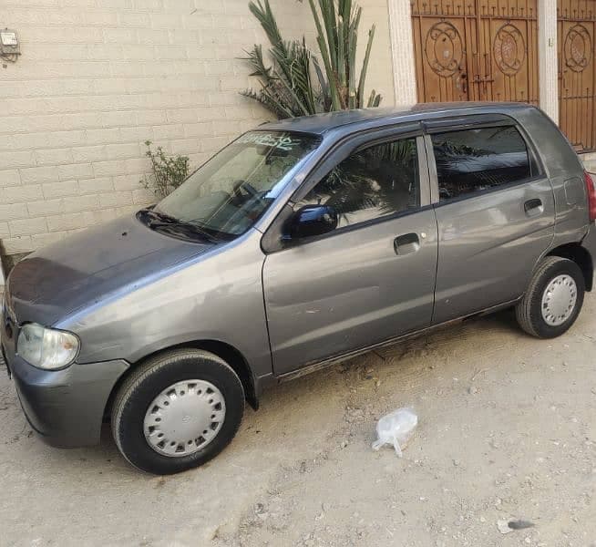 Car main