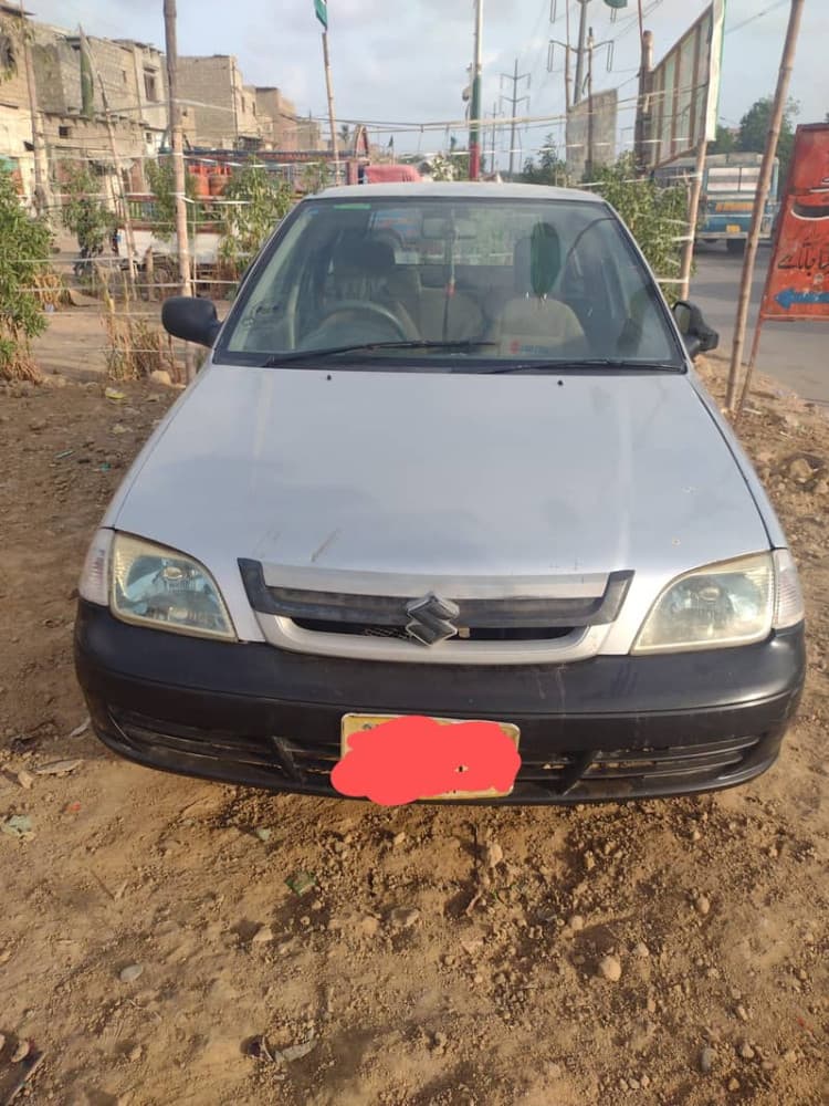 Car main