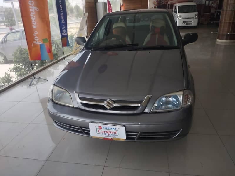 Car main