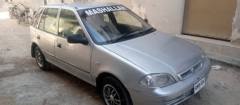 Car main