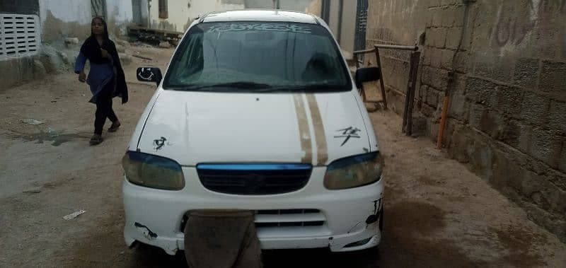 Car main