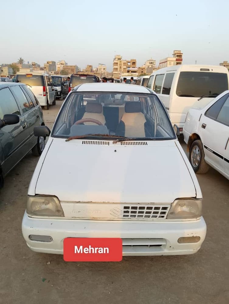Car main
