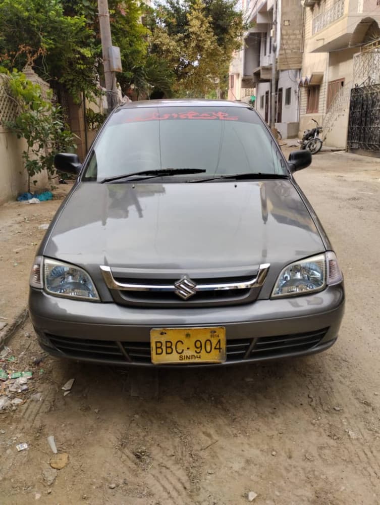 Car main