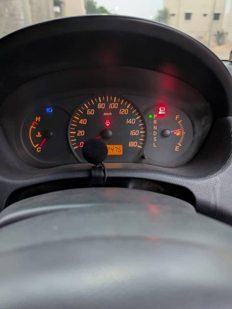 Car main