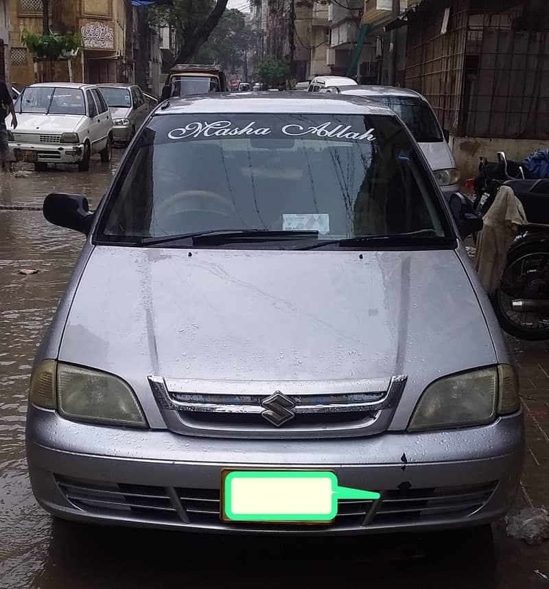 Car main