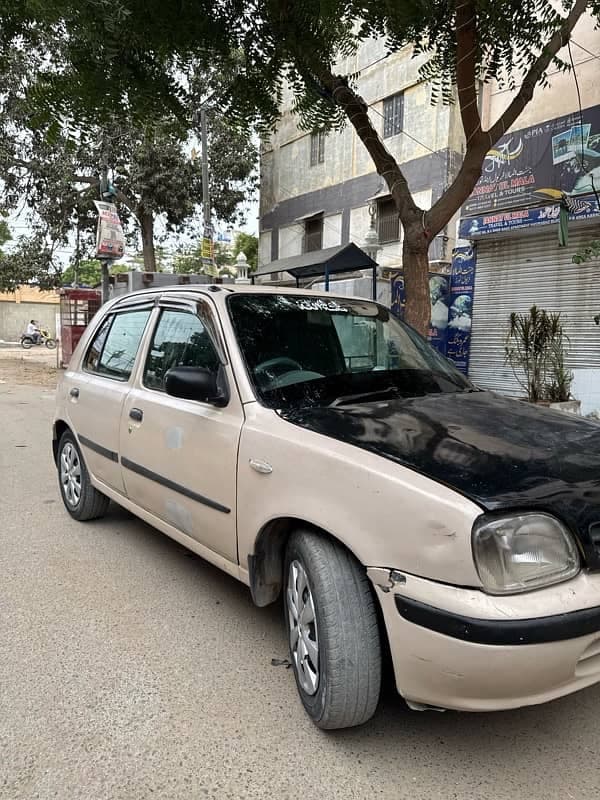 Car main
