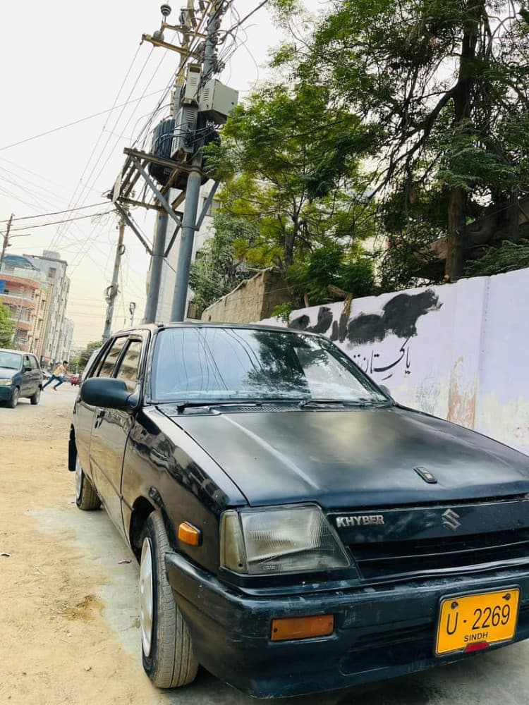 Car main