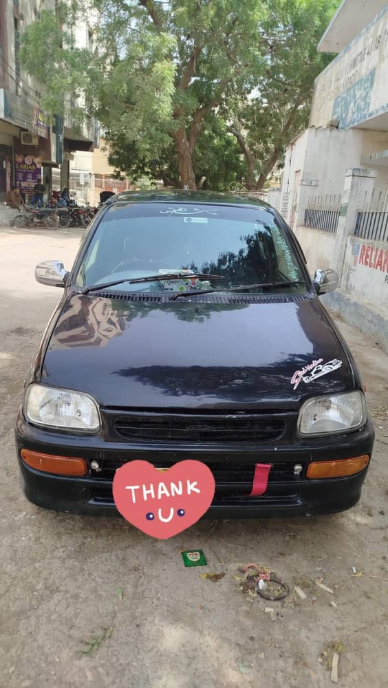 Car main