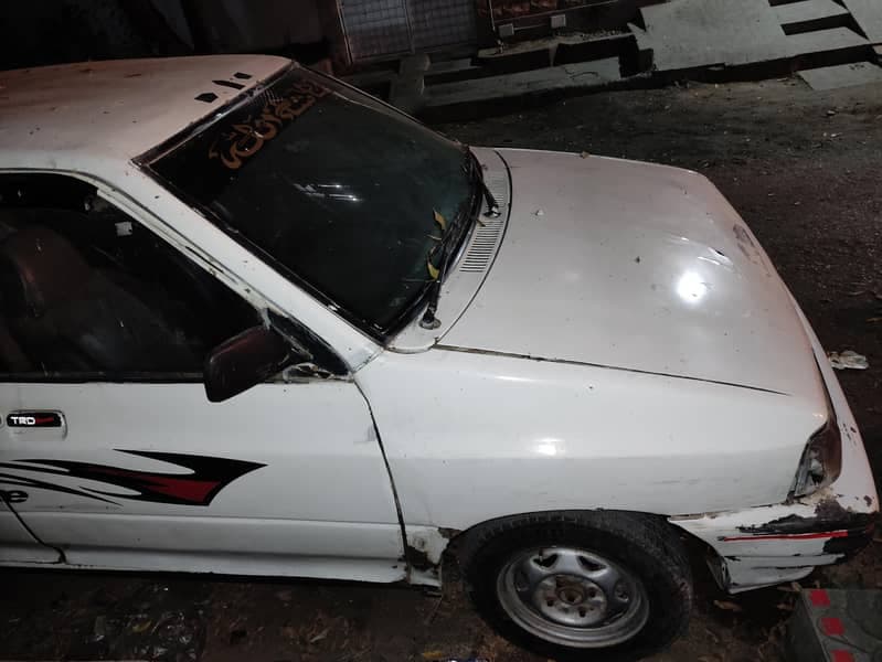 Car main