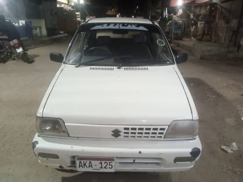Car main