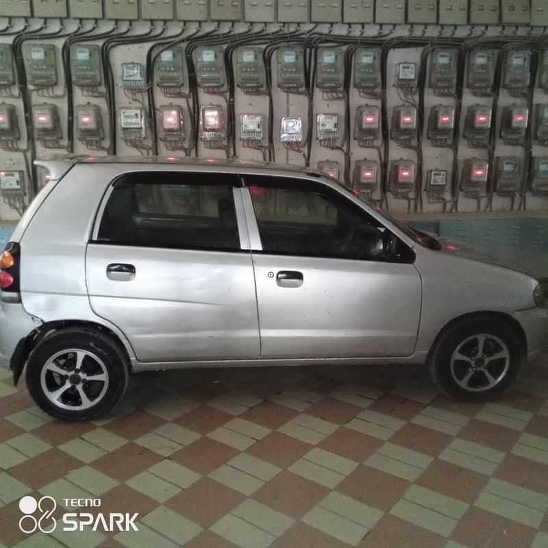 Car main