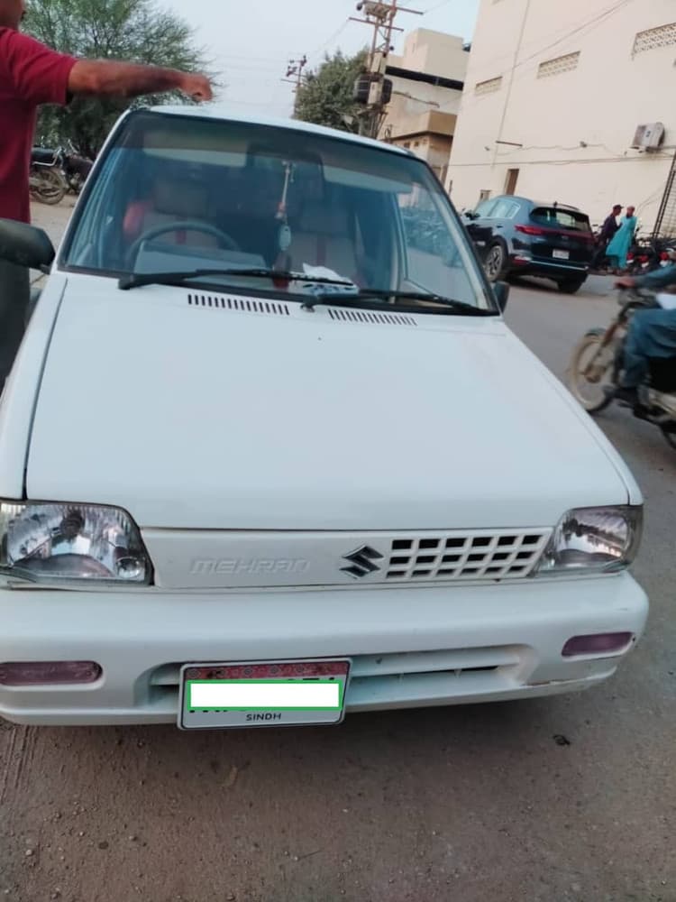 Car main