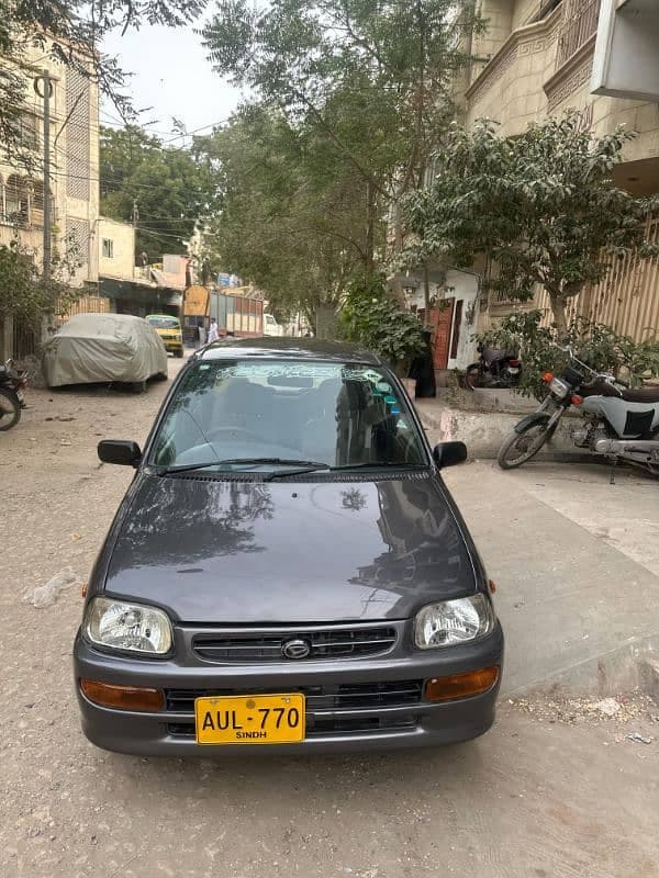 Car main
