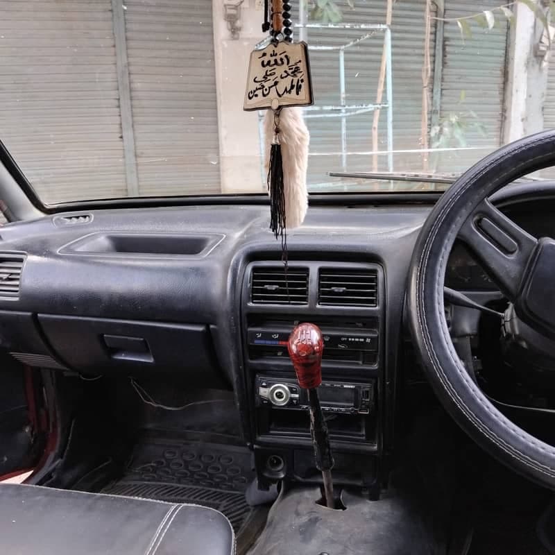 Car main