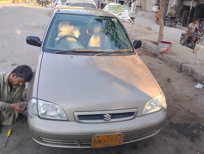 Car main