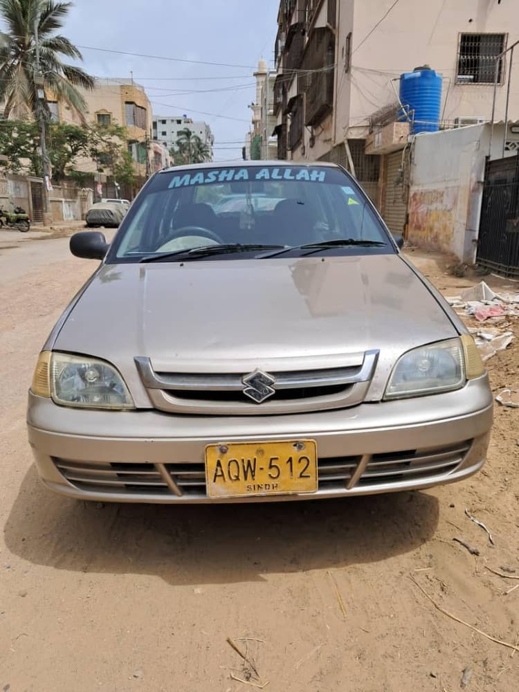 Car main