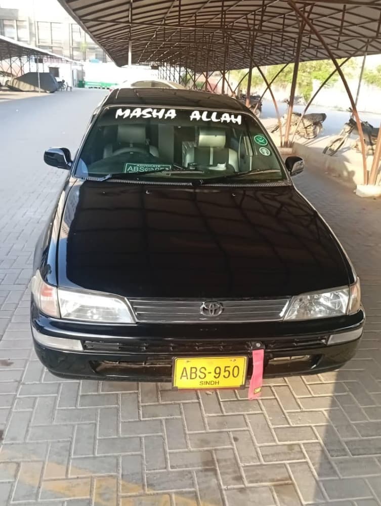 Car main
