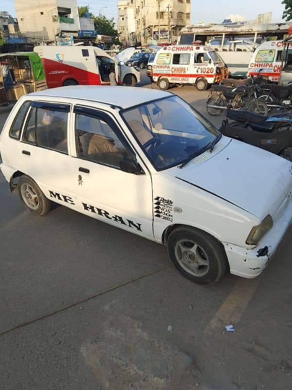 Car main