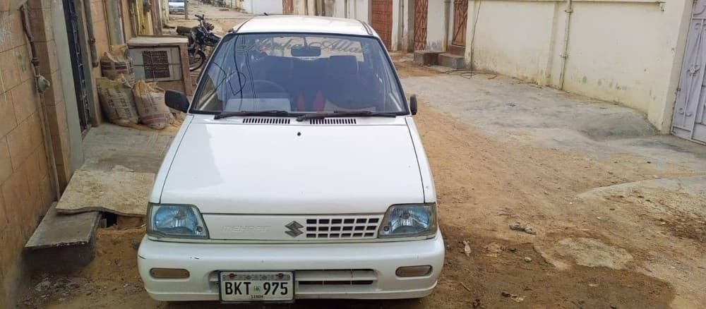 Car main