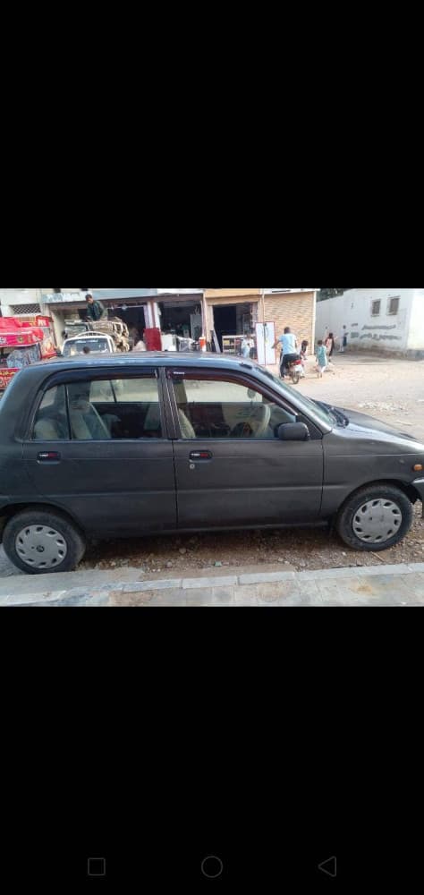 Car main