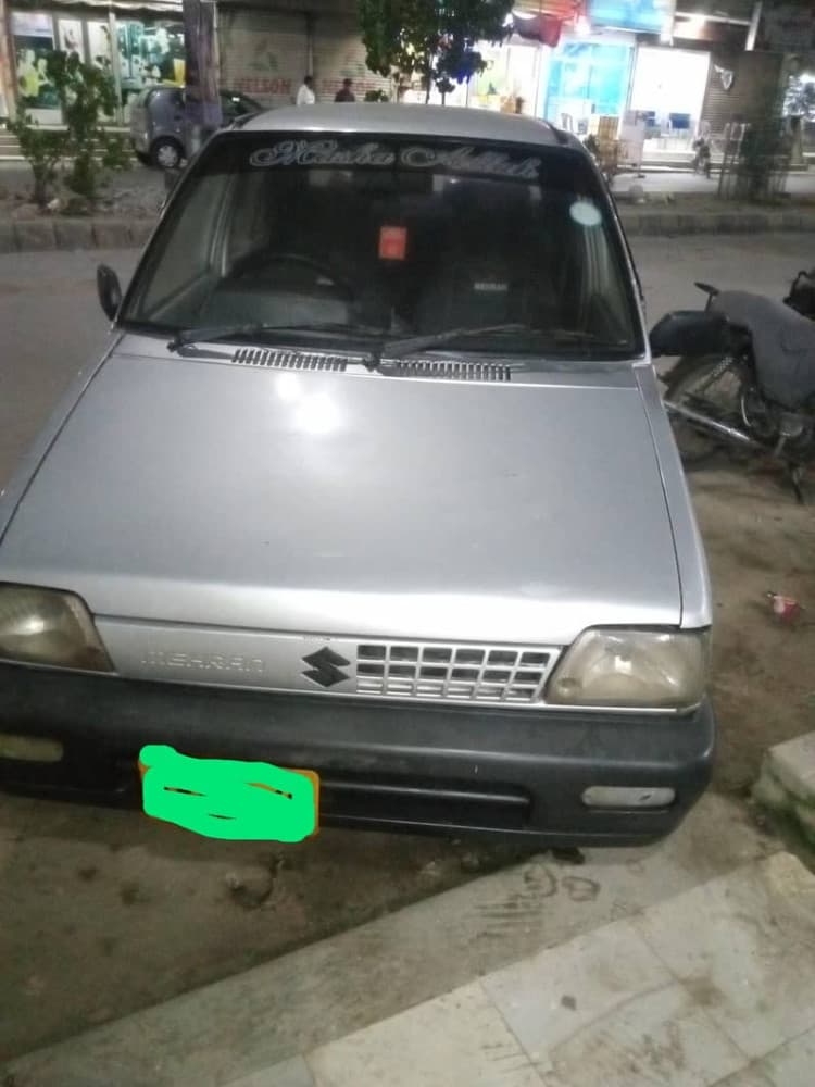Car main