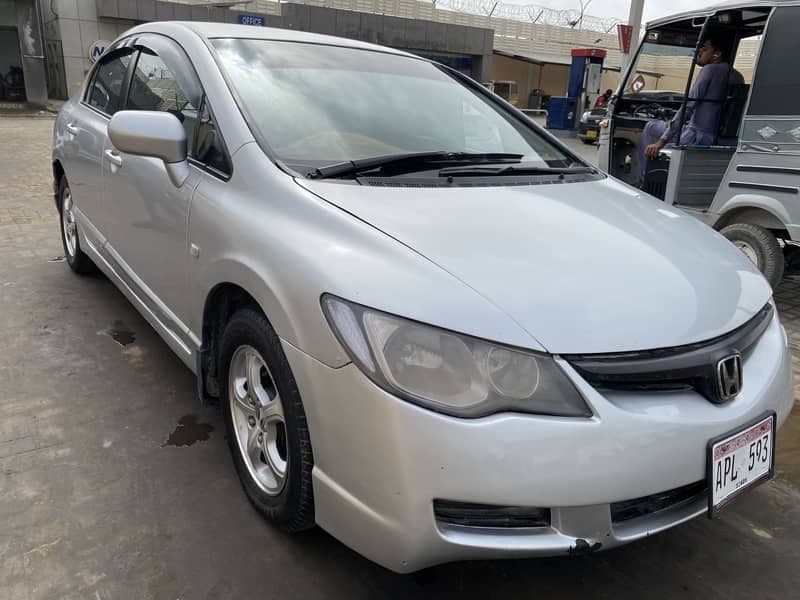 Car main