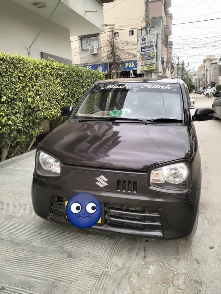 Car main
