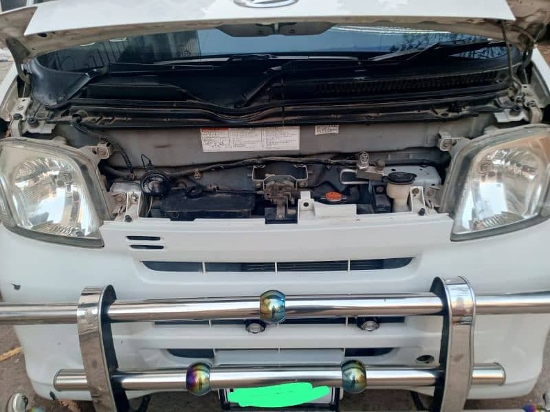 Car main
