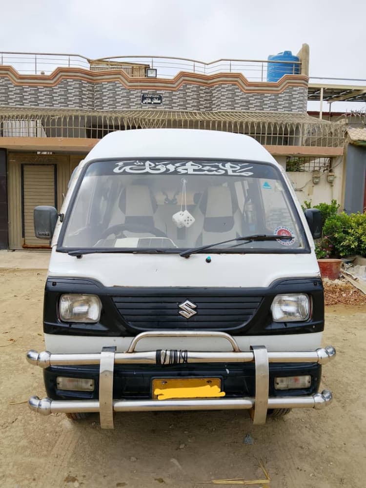 Car main
