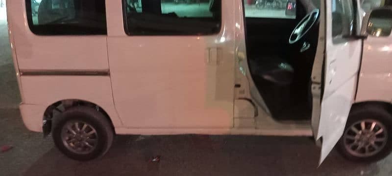Car main