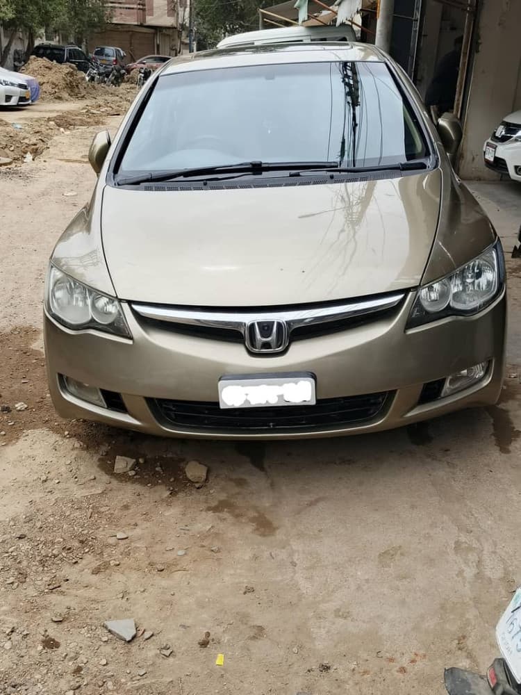 Car main
