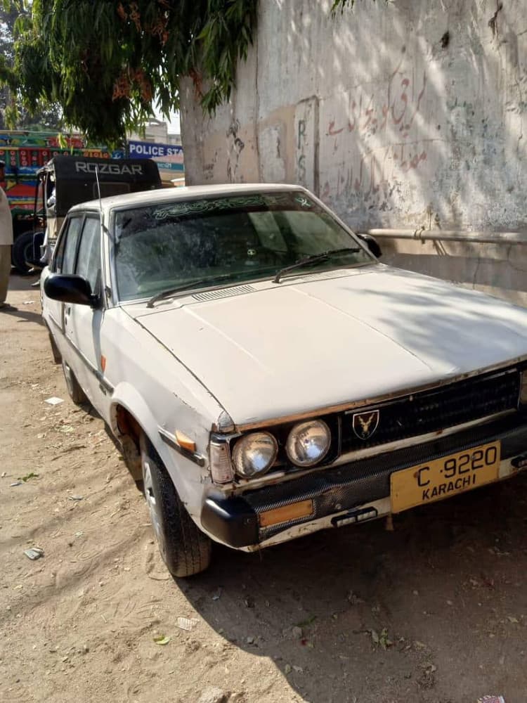 Car main
