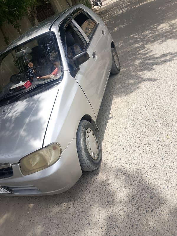 Car main