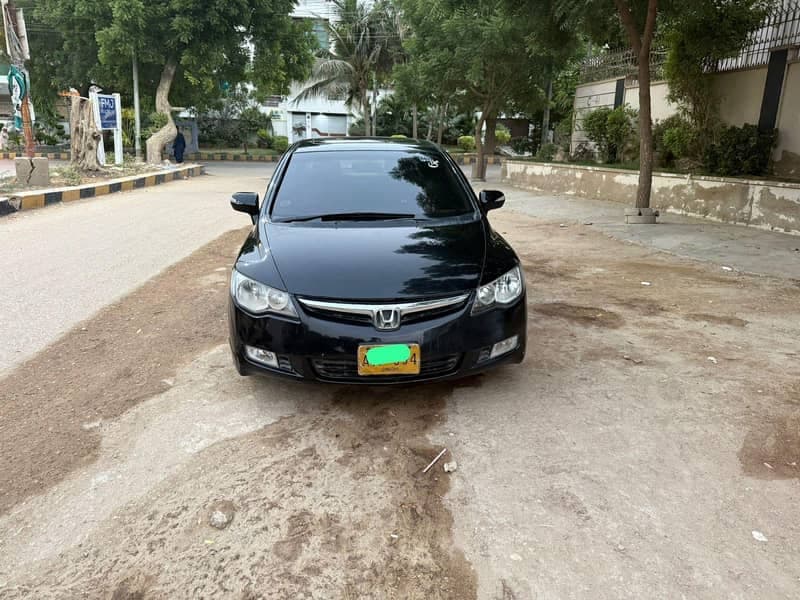 Car main